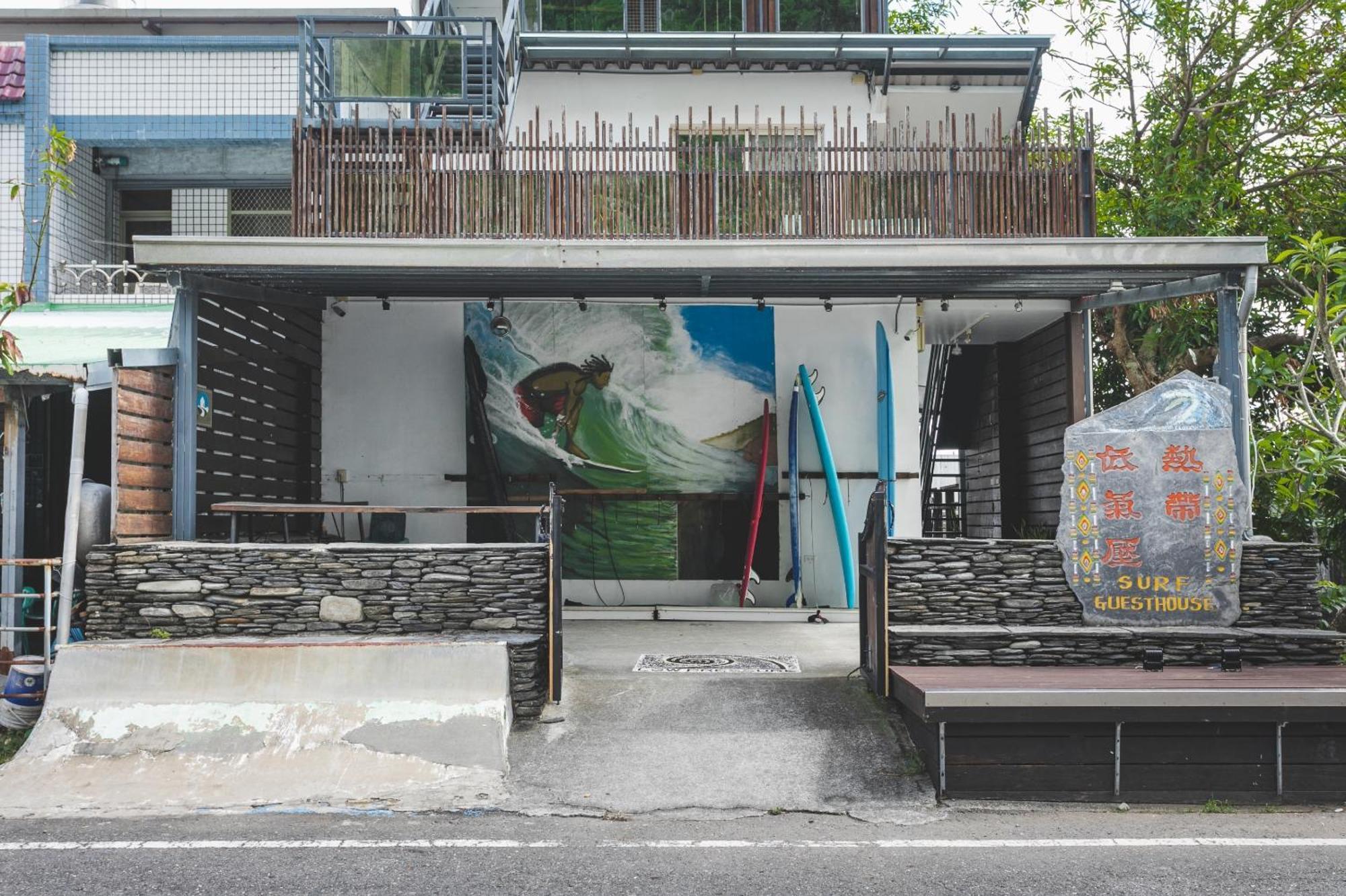 Tropical Low Boundary B&B 東河郷 エクステリア 写真